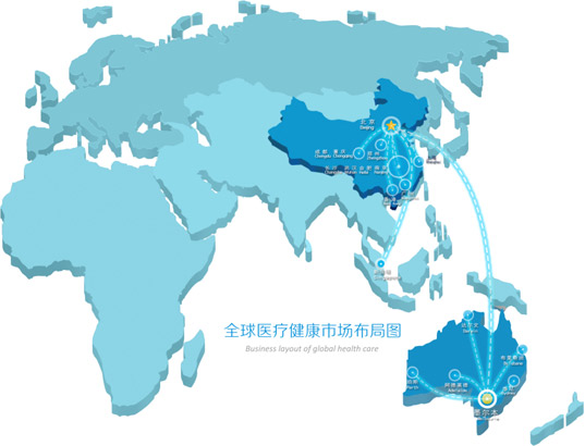 中国·7790必发集团(股份)有限公司-官方网站