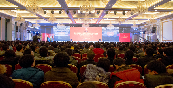 7790�ط����Ź���Ļǽ2011���ܽ������2012�갲�ŷ������ʢ���ٿ�