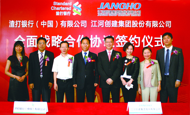 7790�ط����Ź�����������������ǩ����ȫս������Э�� ��40��Ԫ��������