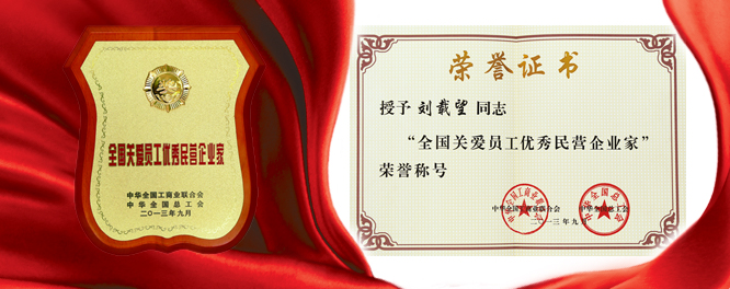 7790�ط����Ź����������������³��������¹ذ�Ա��������Ӫ��ҵ������