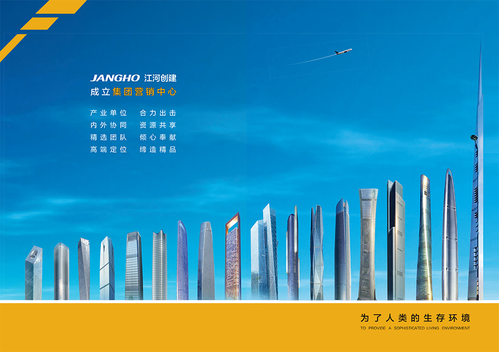 ���ڲ��г����������¾� 7790�ط����Ź������轨�輯��Ӫ������