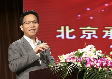 ����չ־��Զ��  ʢ������ҫ�д�������³���Ҫ����ժҪ