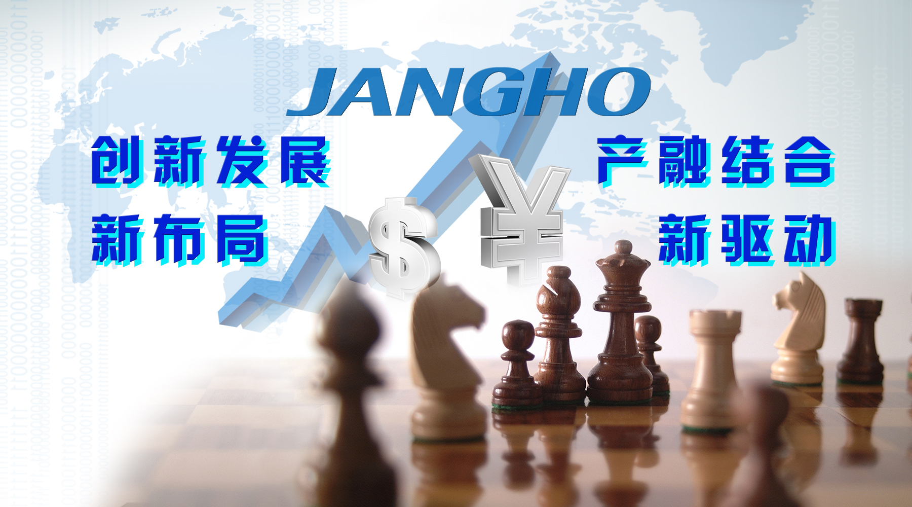 ���������½ṹ �����Ž�������--7790�ط����Ź���������蹤ҵͶ�ʻ���������˾��չ���˹�ҵ