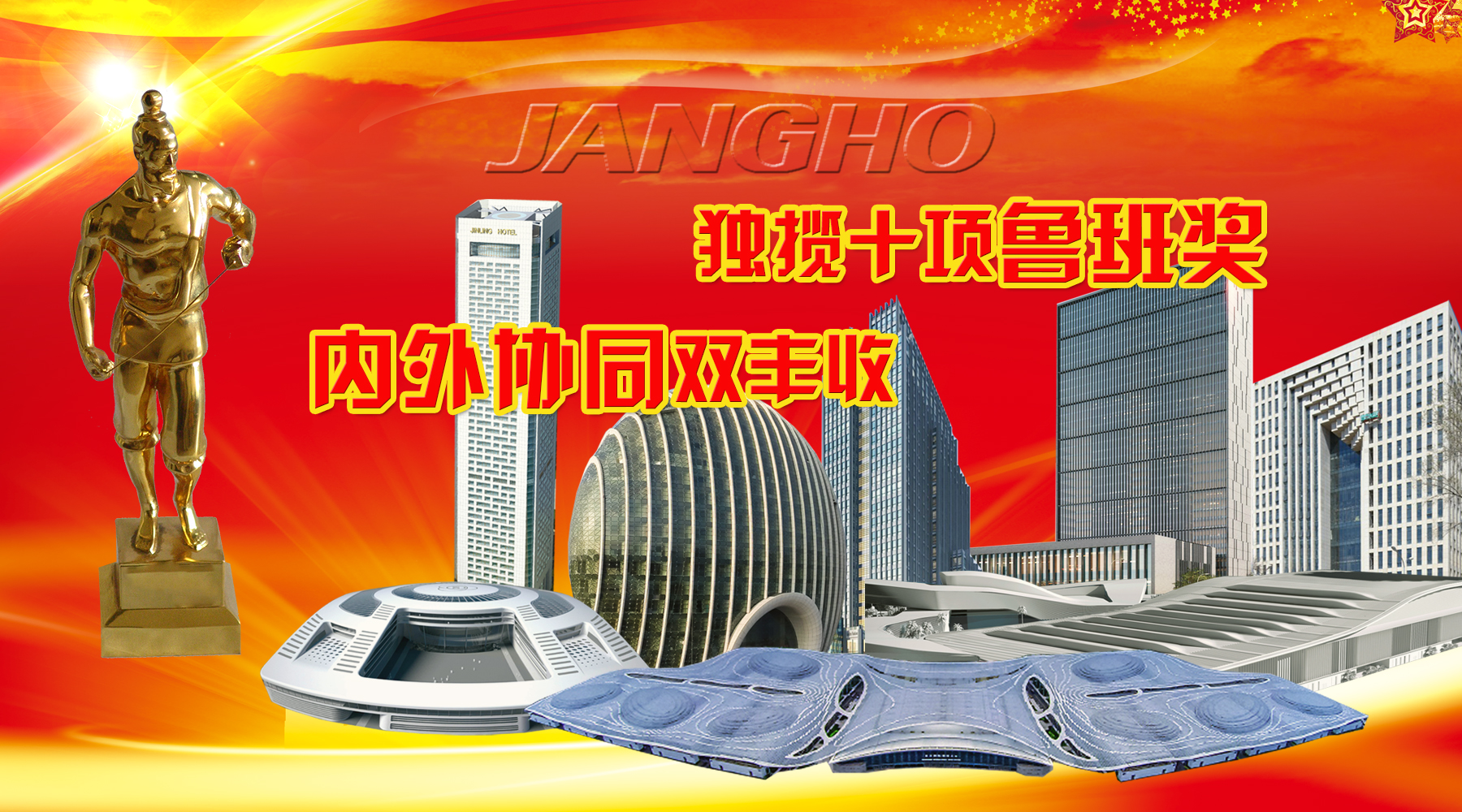 7790�ط����Ź������輰����Ʒ�������ն��10��³�ཱ