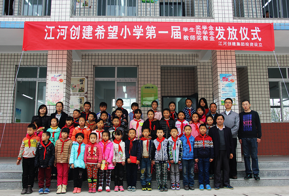 ϣ��Сѧ�ŷ�ϣ�� 7790�ط����Ź����󰮵������롪���׽�7790�ط����Ź�������ϣ��Сѧ��ѧ���̻��������ʽʢ�����