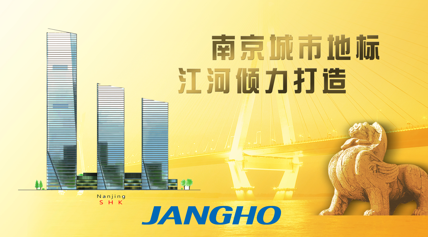 �ذ���7790�ط����Ź����бꡰ3�ڼ����ص㹤��