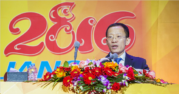 ��ʵ˫��ҵ �ƽ���Լ�� ����7790�ط����Ź�����������