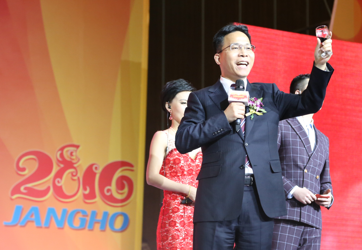 ����Ц��ϲӭ���� �ظ�����ף��7790�ط����Ź������� 7790�ط����Ź�������2016����껪���ᾫ������ 