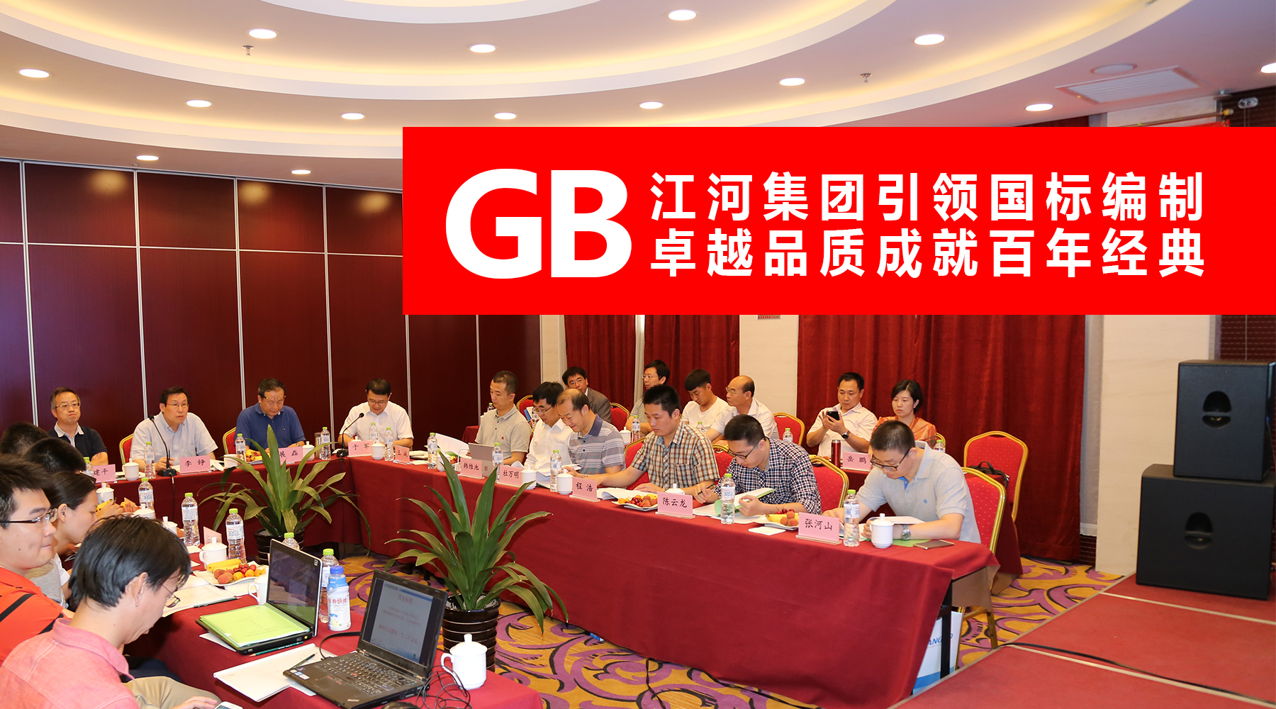 7790�ط����Ź������������޽���͸���Ҷ�����ұ�׼