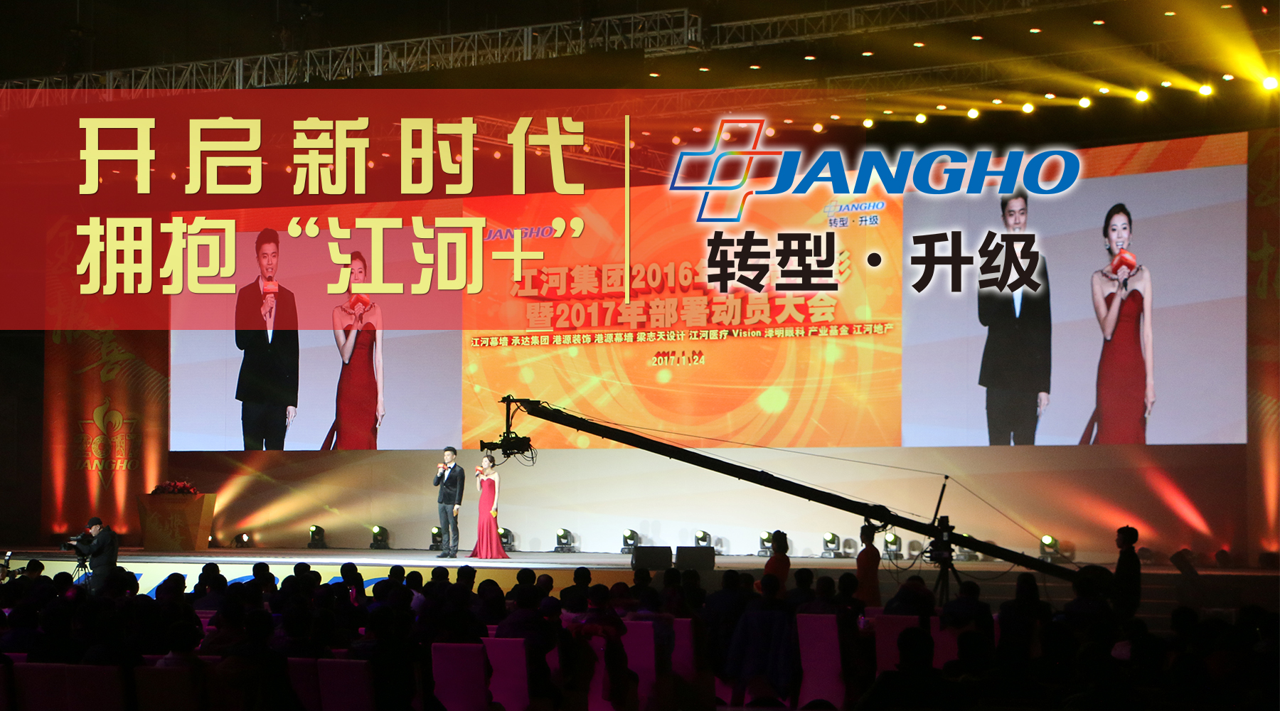 7790�ط����Ź�������2016���ܽ������2017�갲�ŷ������˳���ٿ�