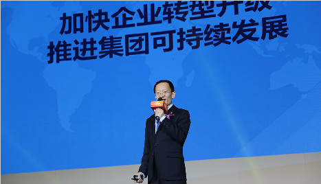 �����ܲ�������������7790�ط����Ź�������2016���ܽ������2017�갲�ŷ�������ϵ��ݽ�