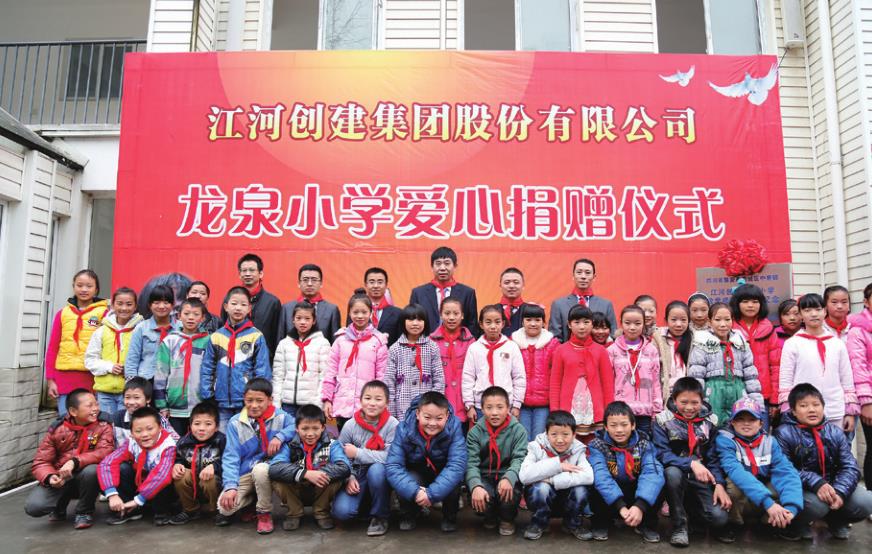 7790�ط����Ź���ϣ��Сѧ