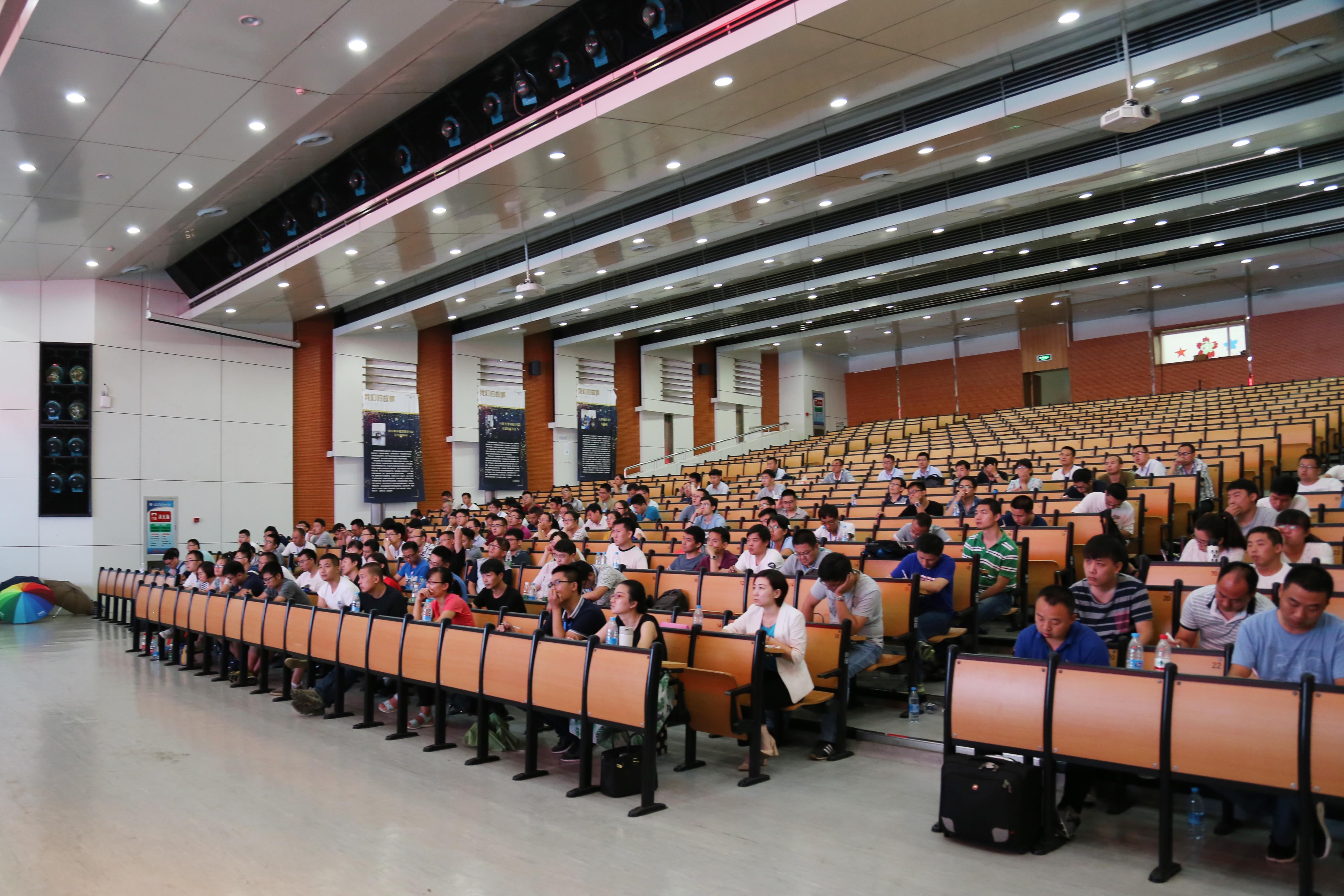 7790�ط����Ź�������2017��һ������ʦԱ����ѵԲ����Ļ