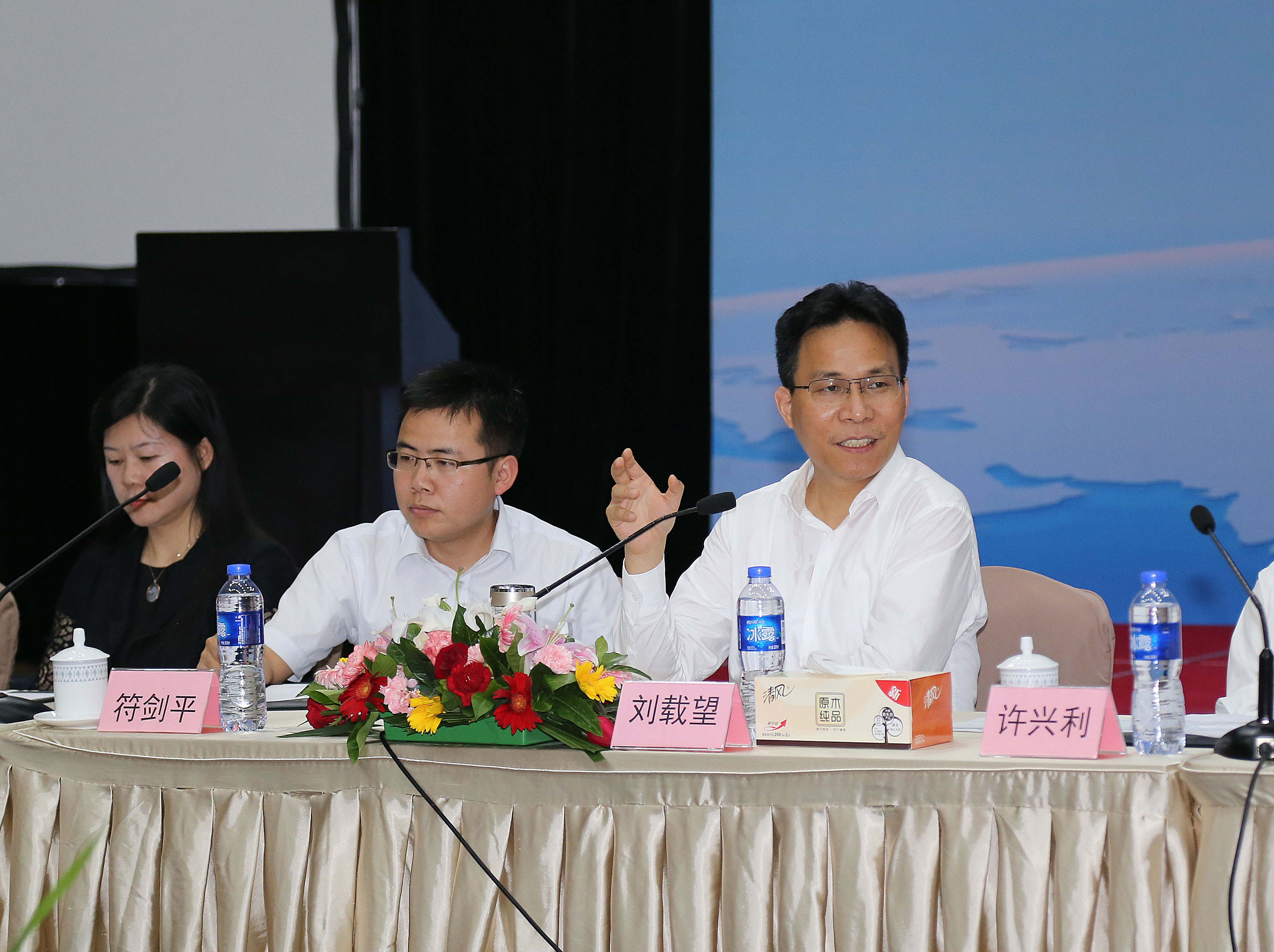 �ഺ��ʫ Բ��7790�ط����Ź�������7790�ط����Ź�������2017��У����ʼҵ��ѵ�ھ�˳�����